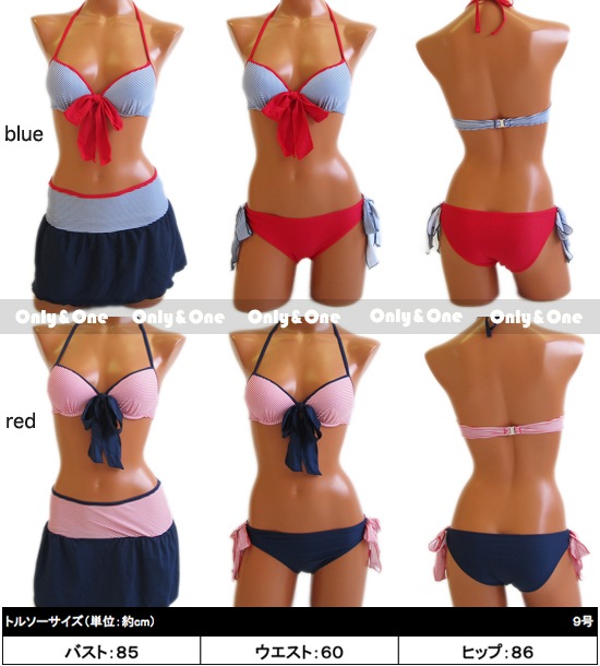 レディース水着・ビキニ(swimwear・bikini) s0191商品サムネ画像