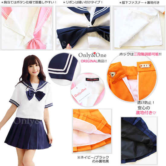 セーラー服 コスプレ 制服 ハロウィン(Sailor Cosplay) k07128商品サムネ画像