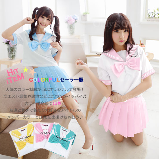 セーラー服 コスプレ 制服 ハロウィン(Sailor Cosplay) k07128商品サムネ画像