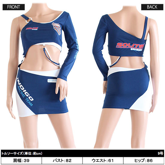 レースクイーン(Race Queen) k14008商品サムネ画像