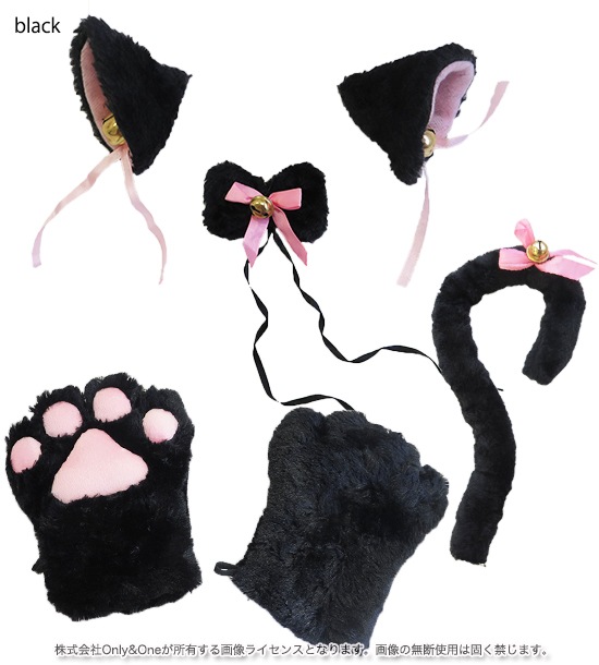 なりきりネコグッズ４点set 黒 ネコ手 ネコミミ商品サムネ画像