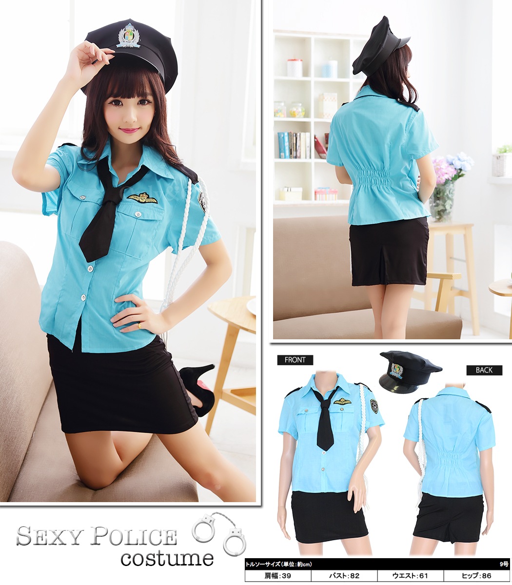 コスプレ ポリス ハロウィン(Halloween Cosplay Police) k09016-1商品サムネ画像