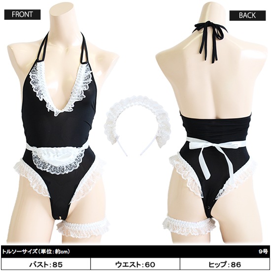 コスプレ メイド 服(Sexy Cosplay Maid) k02004商品サムネ画像