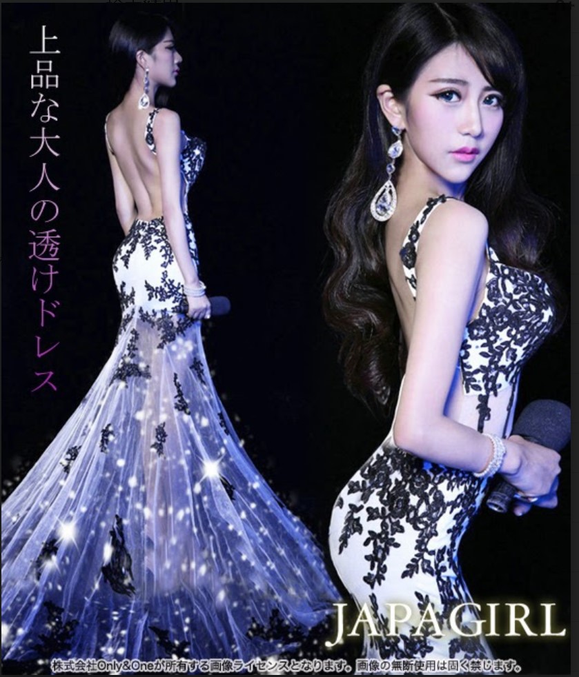 セクシードレス(Dress) kr0024商品サムネ画像