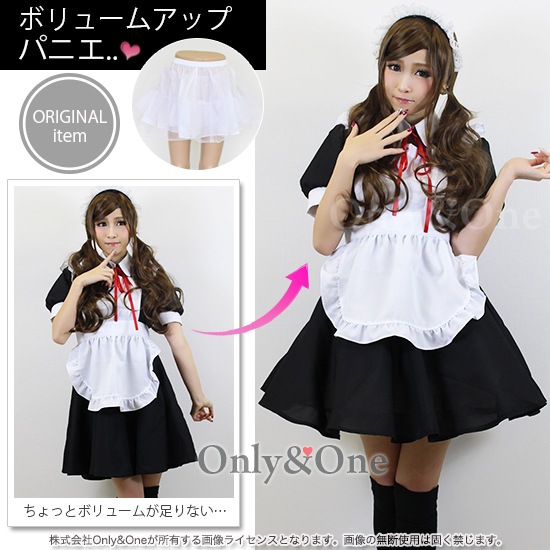 スカート・パンツ(Skirt・Pants) fm0001商品メイン画像