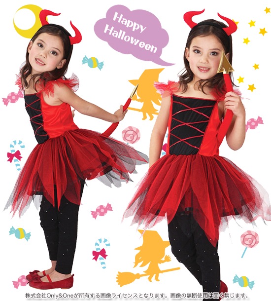 コスプレ子供 デビル ハロウィン(Halloween Cosplay child Devil) k04099商品サムネ画像