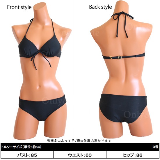 レディース水着・ビキニ(swimwear・bikini) s0434商品サムネ画像
