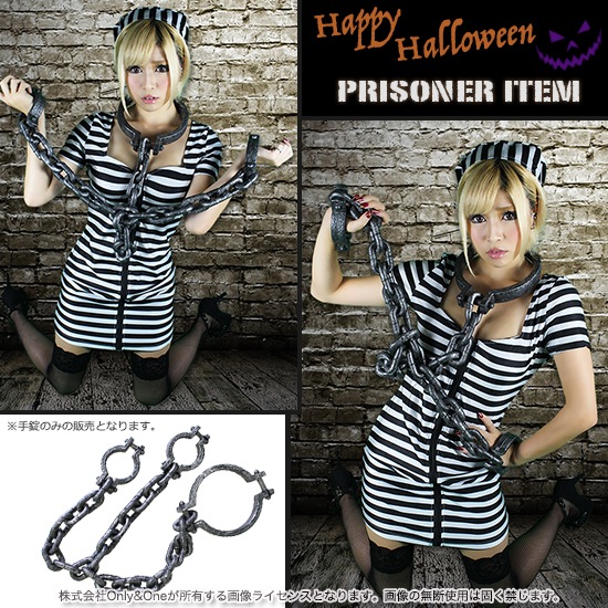 ハロウィン 小物 囚人 手かせ 手錠商品サムネ画像