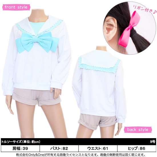 ハロウィン コスプレ キャラクター(Halloween Cosplay character) km00012商品サムネ画像