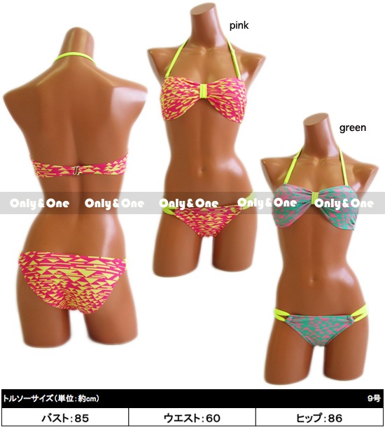 レディース水着・ビキニ(swimwear・bikini) s0228商品サムネ画像