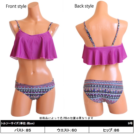 レディース水着・ビキニ(swimwear・bikini) s0437商品サムネ画像