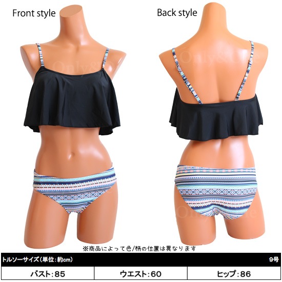レディース水着・ビキニ(swimwear・bikini) s0437商品サムネ画像