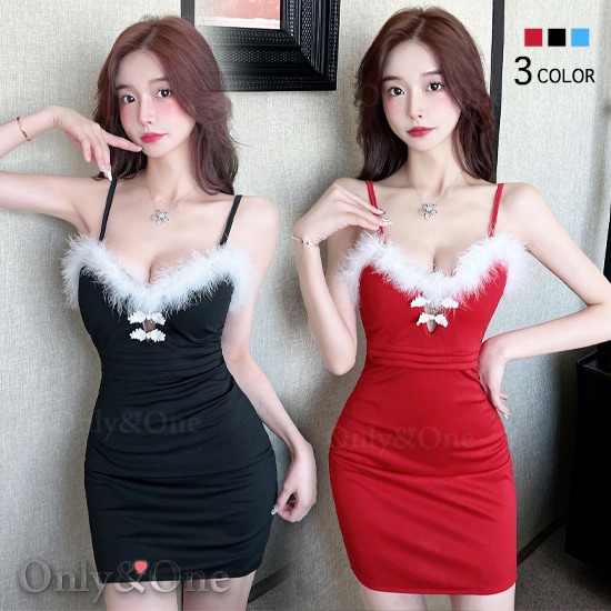 ボディコン サンタ(Body Conscious Santa) h0043商品メイン画像