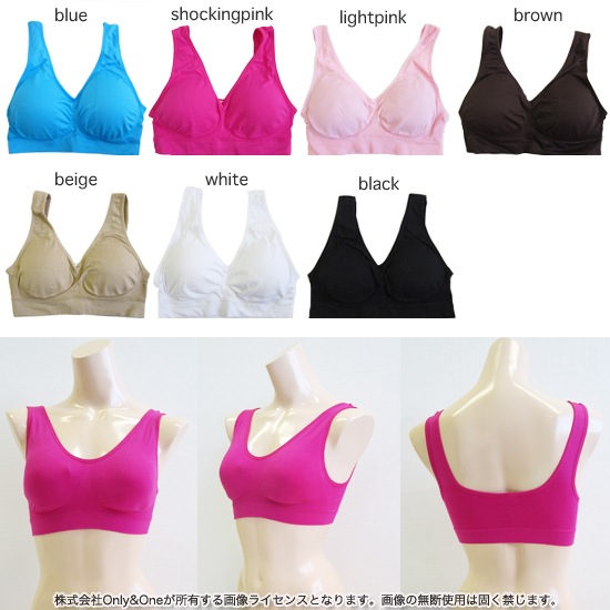 ブラ・ショーツセット(Bra And Panties) dr39商品サムネ画像
