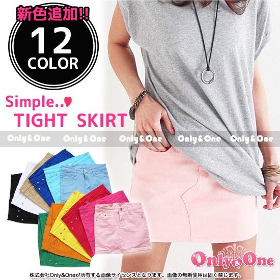 スカート・パンツ(Skirt・Pants) rs31021商品メイン画像