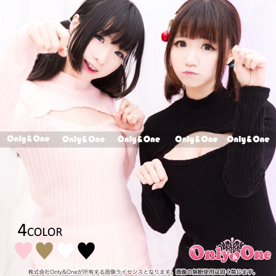 ハロウィン コスプレ キャラクター(Halloween Cosplay character) km00016商品メイン画像