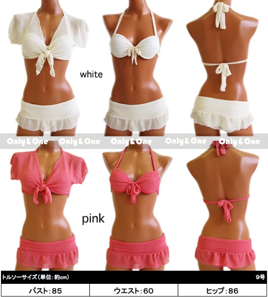 レディース水着・ビキニ(swimwear・bikini) s0233商品サムネ画像