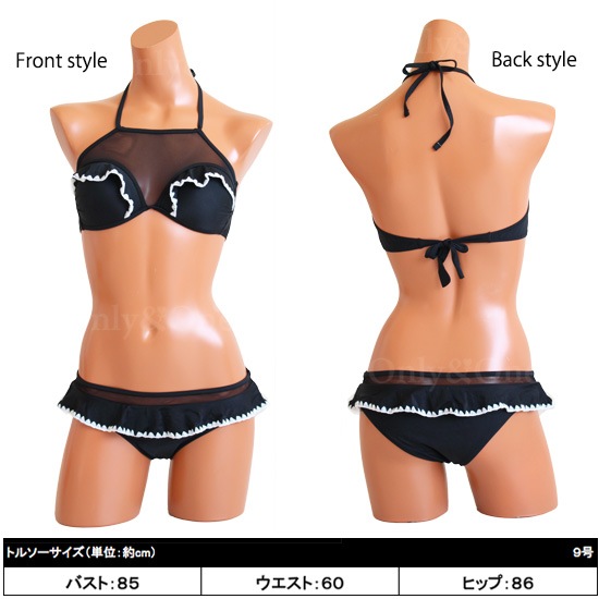 レディース水着・ビキニ(swimwear・bikini) s0444商品サムネ画像