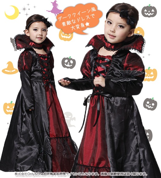 コスプレ子供 バンパイア ハロウィン(Halloween Cosplay child vampire) k12053商品サムネ画像