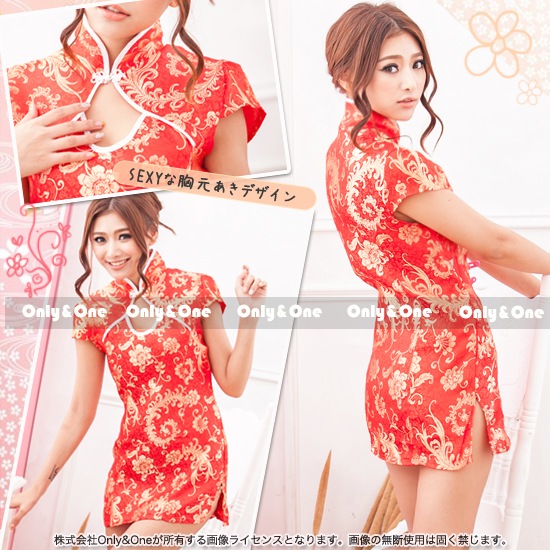 チャイナドレス(China Dress) k01018商品サムネ画像