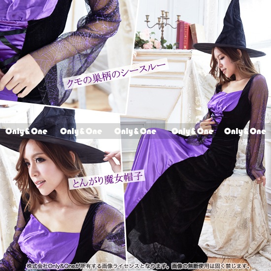 コスプレ 魔女 ハロウィン(Halloween Cosplay Witch) k04008商品サムネ画像