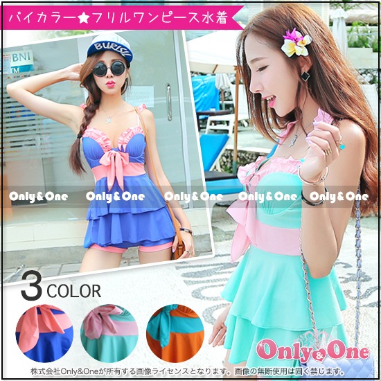 レディース水着・ビキニ(swimwear・bikini) s0260商品メイン画像