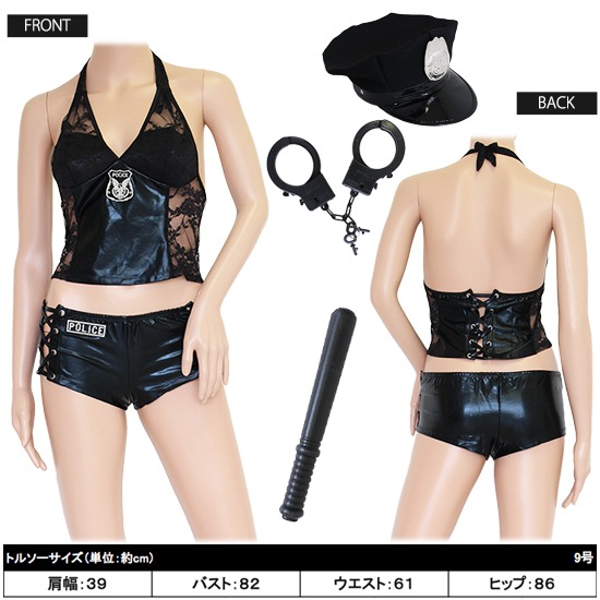 コスプレ ポリス(Sexy Cosplay Police) k09021商品サムネ画像