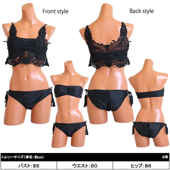 レディース水着・ビキニ(swimwear・bikini) s0496商品サムネ画像