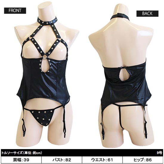 ボンテージ コスプレ セクシー コスチューム(bondage) do0003商品サムネ画像