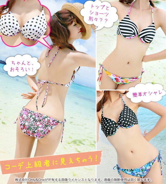 レディース水着・ビキニ(swimwear・bikini) s0018商品サムネ画像