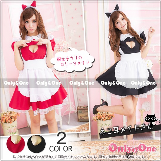 メイド 服 コスプレ ハロウィン コスチューム(Maid Cosplay) k02021商品サムネ画像
