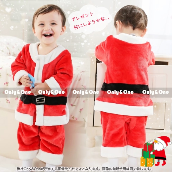 サンタ コスプレ子供(Halloween Cosplay child Santa) k15055商品サムネ画像