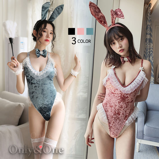 コスプレ バニーガール ハロウィン(Halloween Cosplay Bunny Girl) k06021商品メイン画像