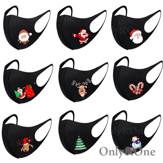 サンタ クリスマス マスク 9種商品メイン画像