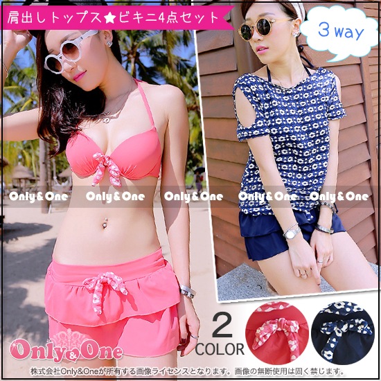 レディース水着・ビキニ(swimwear・bikini) s0284商品メイン画像