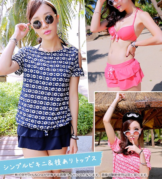 レディース水着・ビキニ(swimwear・bikini) s0284商品サムネ画像