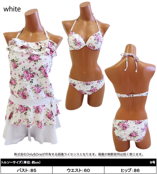 レディース水着・ビキニ(swimwear・bikini) s0002商品サムネ画像
