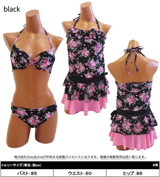 レディース水着・ビキニ(swimwear・bikini) s0002商品サムネ画像