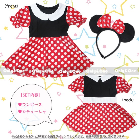 サンタ コスプレ子供(Halloween Cosplay child Santa) k06076商品サムネ画像