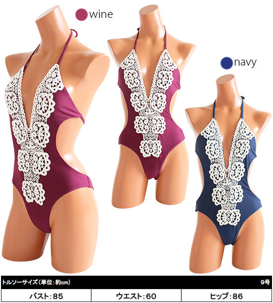 レディース水着・ビキニ(swimwear・bikini) s0082商品サムネ画像