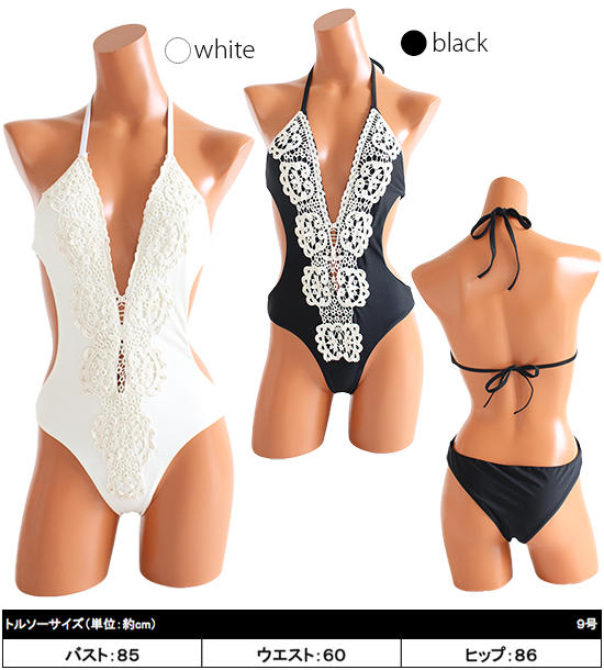 レディース水着・ビキニ(swimwear・bikini) s0082商品サムネ画像