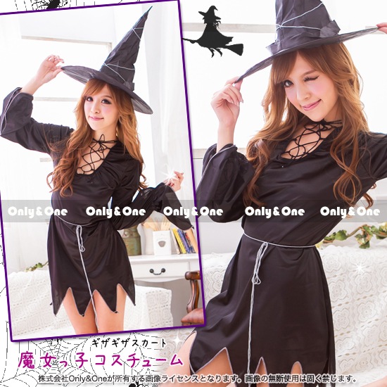 コスプレ 魔女 ハロウィン(Halloween Cosplay Witch) k04083商品メイン画像