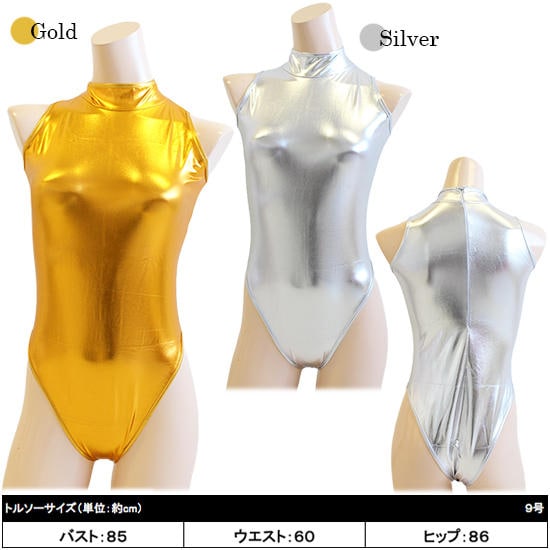 レオタード コスプレ セクシー ハイレグ コスチューム(Sexy Cosplay Leotard) b020商品サムネ画像