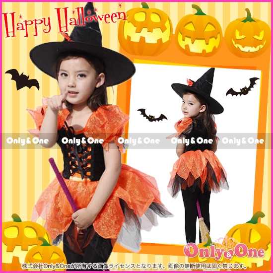 ハロウィンコスプレ子供 魔女(Halloween Cosplay child Witch) k04087商品メイン画像
