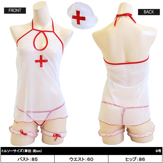 コスプレ ナース 服(Sexy Cosplay Nurse) do0045商品サムネ画像