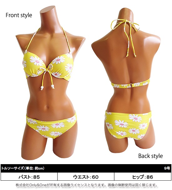 レディース水着・ビキニ(swimwear・bikini) s0299商品サムネ画像