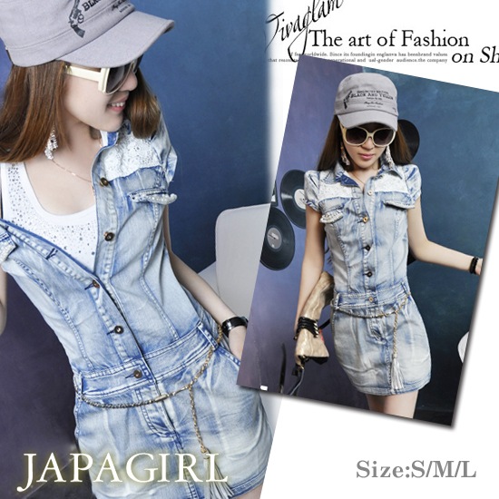 ボディコン(Body Conscious) h0050商品メイン画像