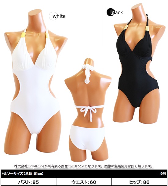 レディース水着・ビキニ(swimwear・bikini) s0032商品サムネ画像
