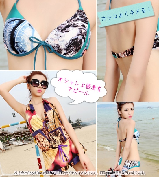 レディース水着・ビキニ(swimwear・bikini) s0033商品サムネ画像