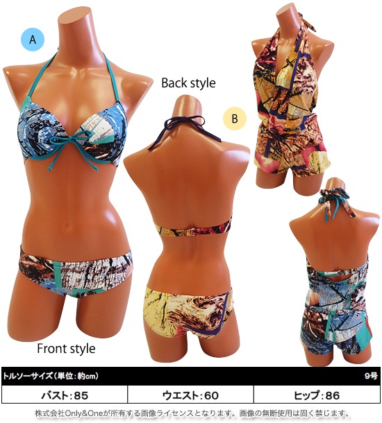 レディース水着・ビキニ(swimwear・bikini) s0033商品サムネ画像